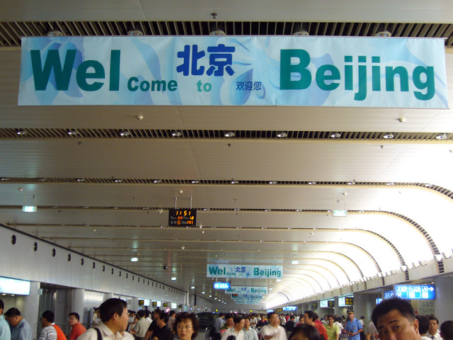 明年元月一日中國大陸允許過境免簽進入上海北京兩大城市三天喔～