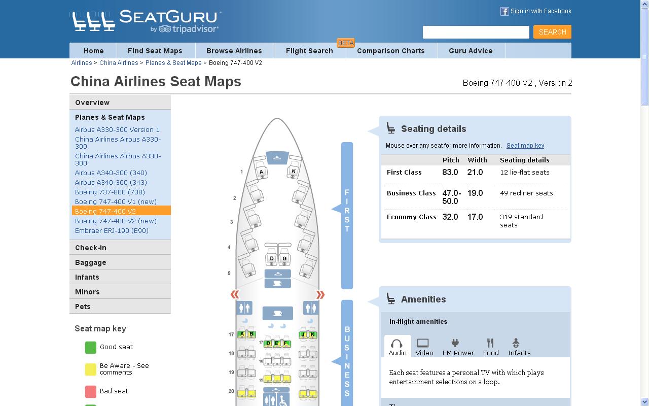 到 SeatGuru 挑選你最喜歡的機位吧！