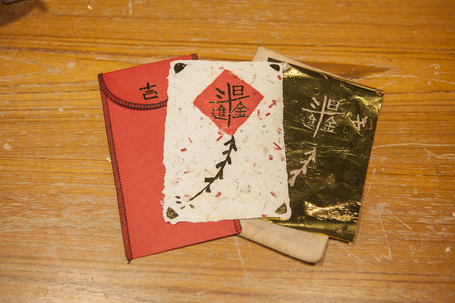 【Niceday手工紙設計】誠心誠意設計賀年卡、紅包袋，迎新年囉！