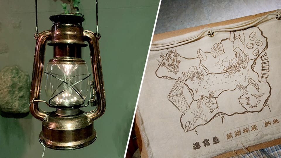 邏思起子-迷霧島-道具
